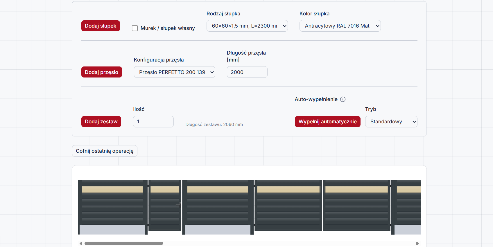 configurator